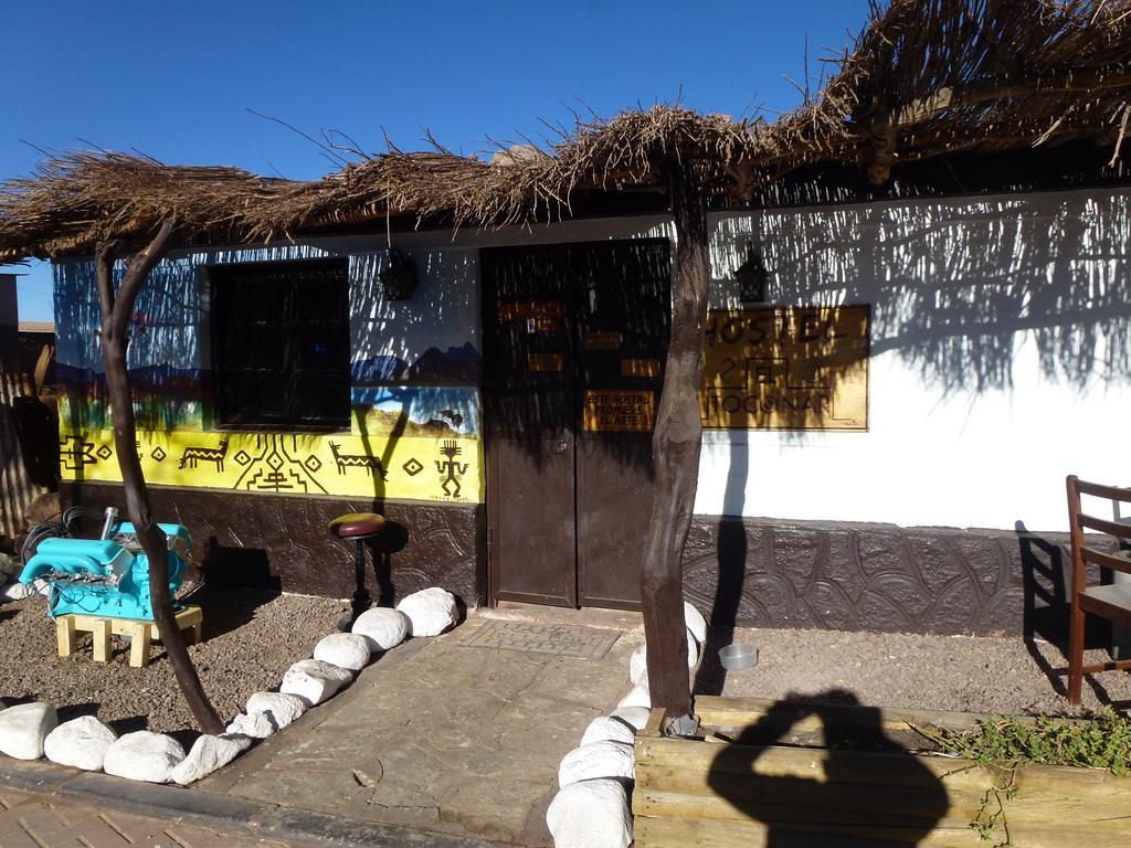 Hostel El Toconar ซานเปโดร เด อาตากามา ภายนอก รูปภาพ