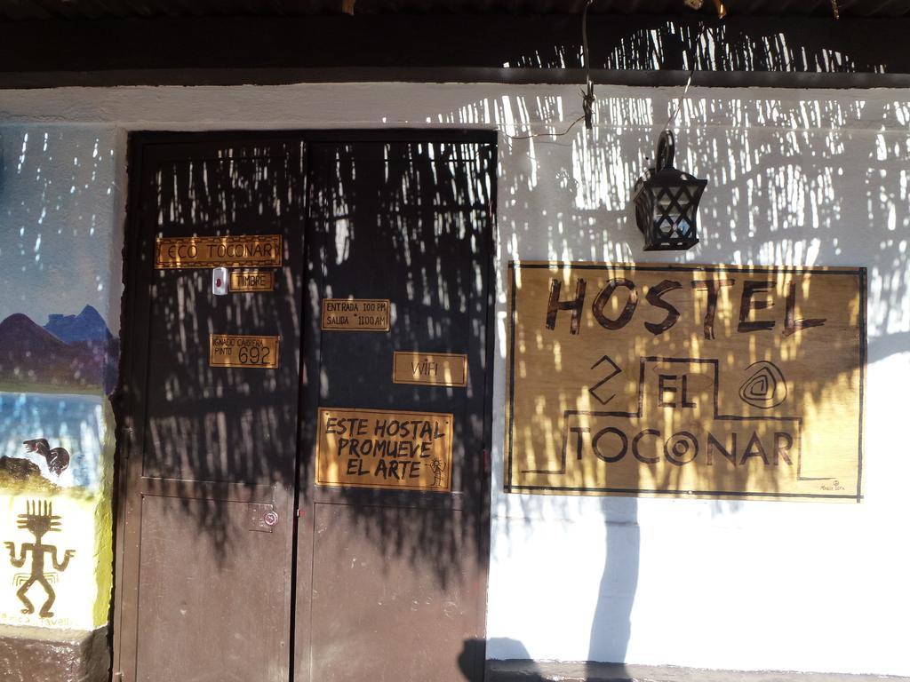 Hostel El Toconar ซานเปโดร เด อาตากามา ภายนอก รูปภาพ