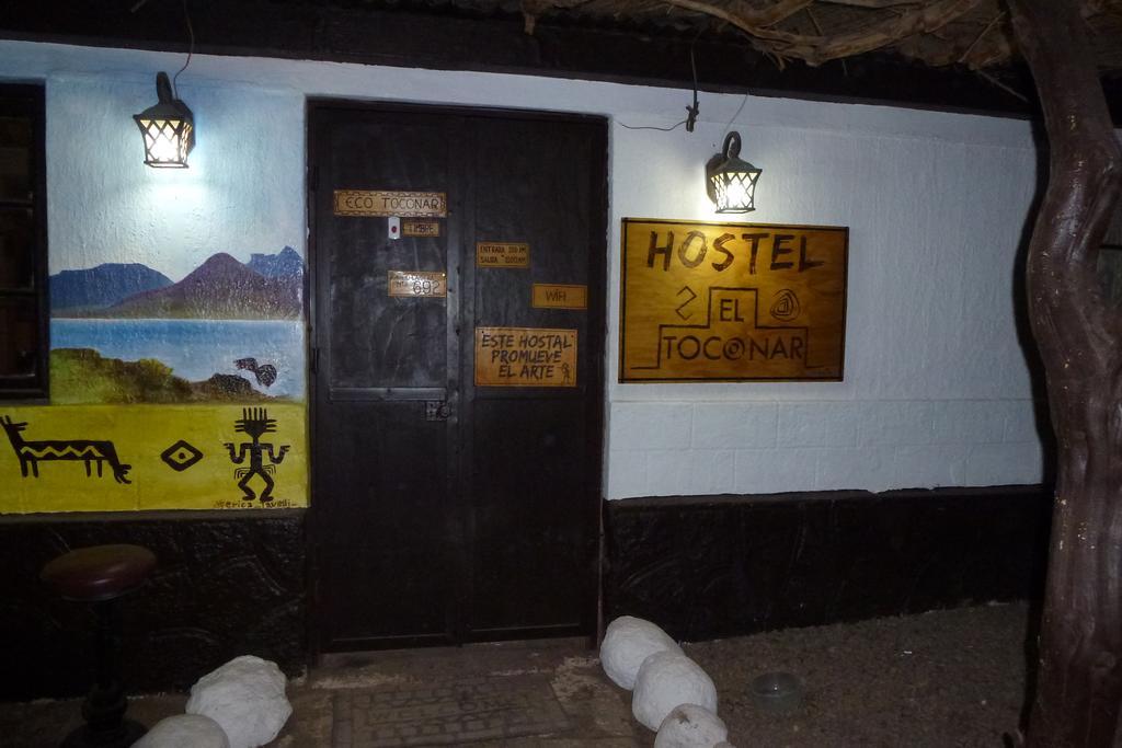 Hostel El Toconar ซานเปโดร เด อาตากามา ภายนอก รูปภาพ